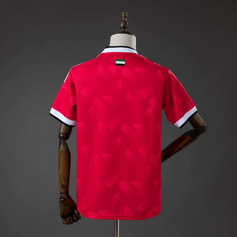 United Arab Emirates Fan Version - Away 26