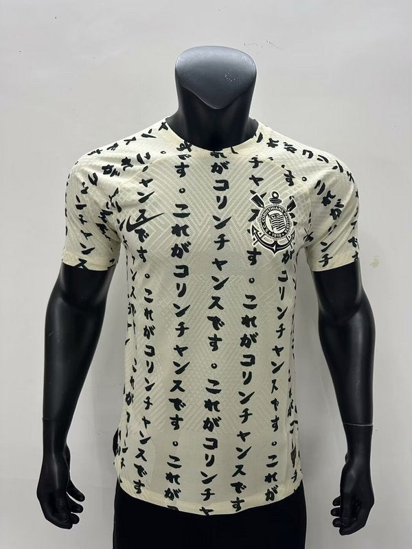 JAPAN EDITION