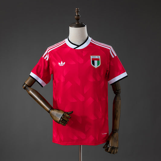 United Arab Emirates Fan Version - Away 26