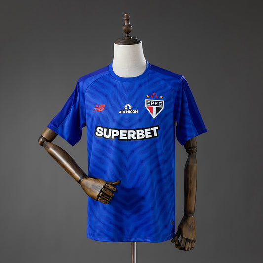 Sao Paulo Fan Version - Gk 26