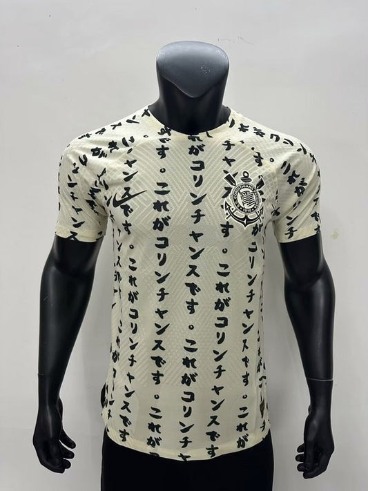 JAPAN EDITION